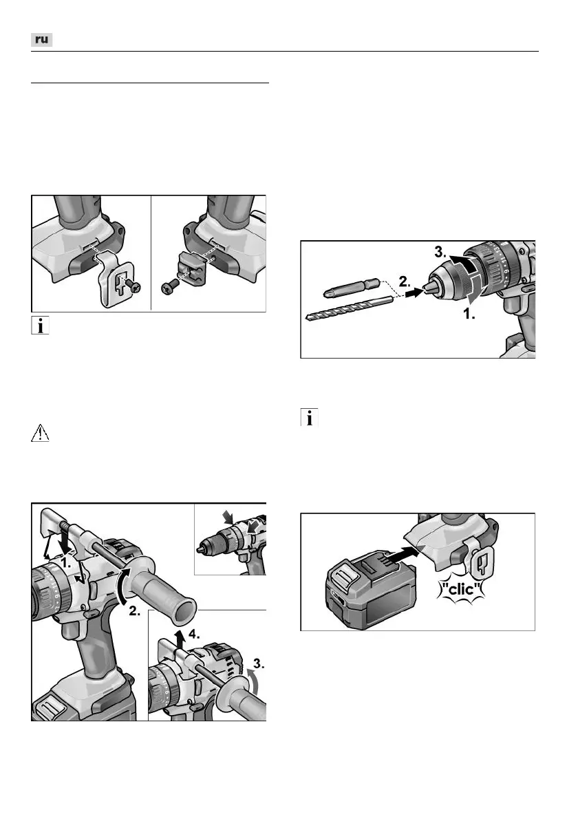 Page #222 background image