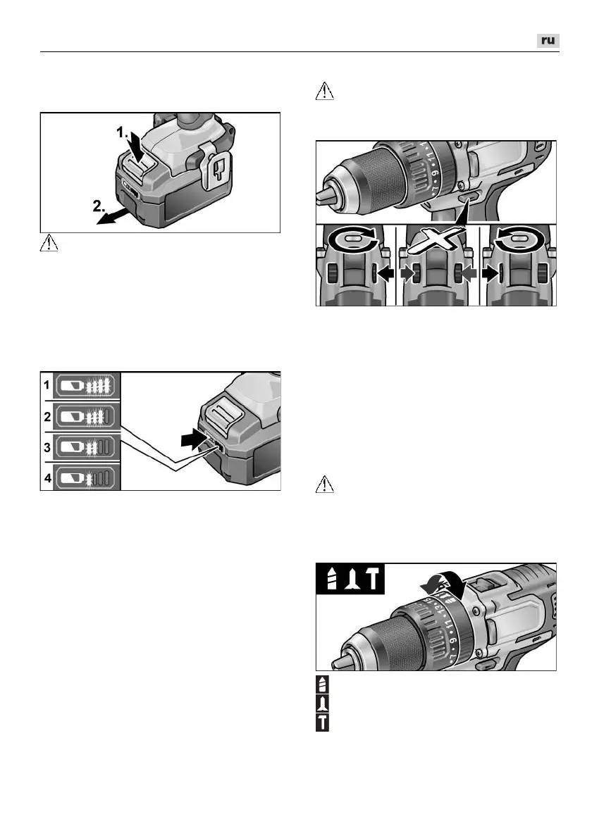 Page #223 background image