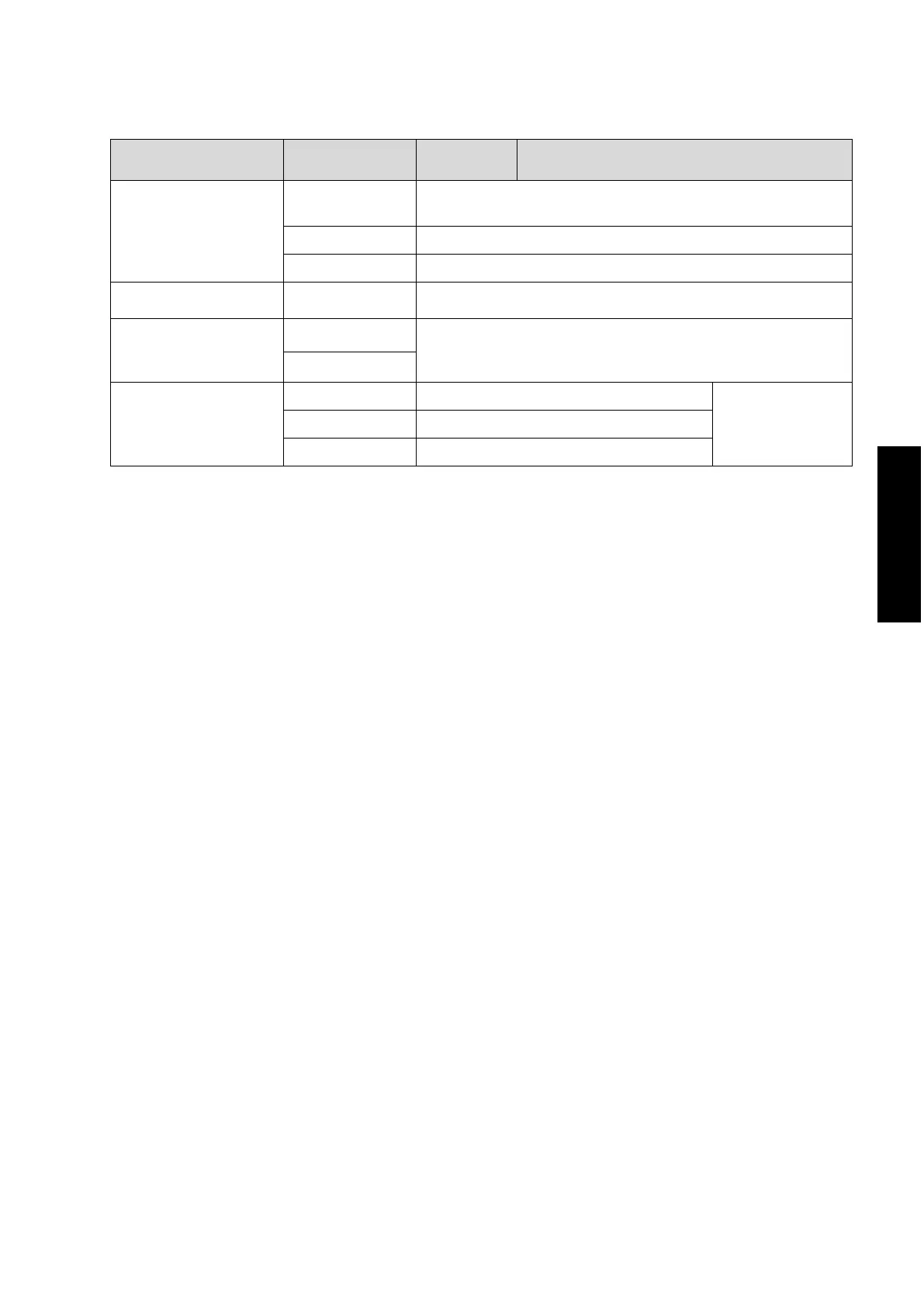 Page #179 background image