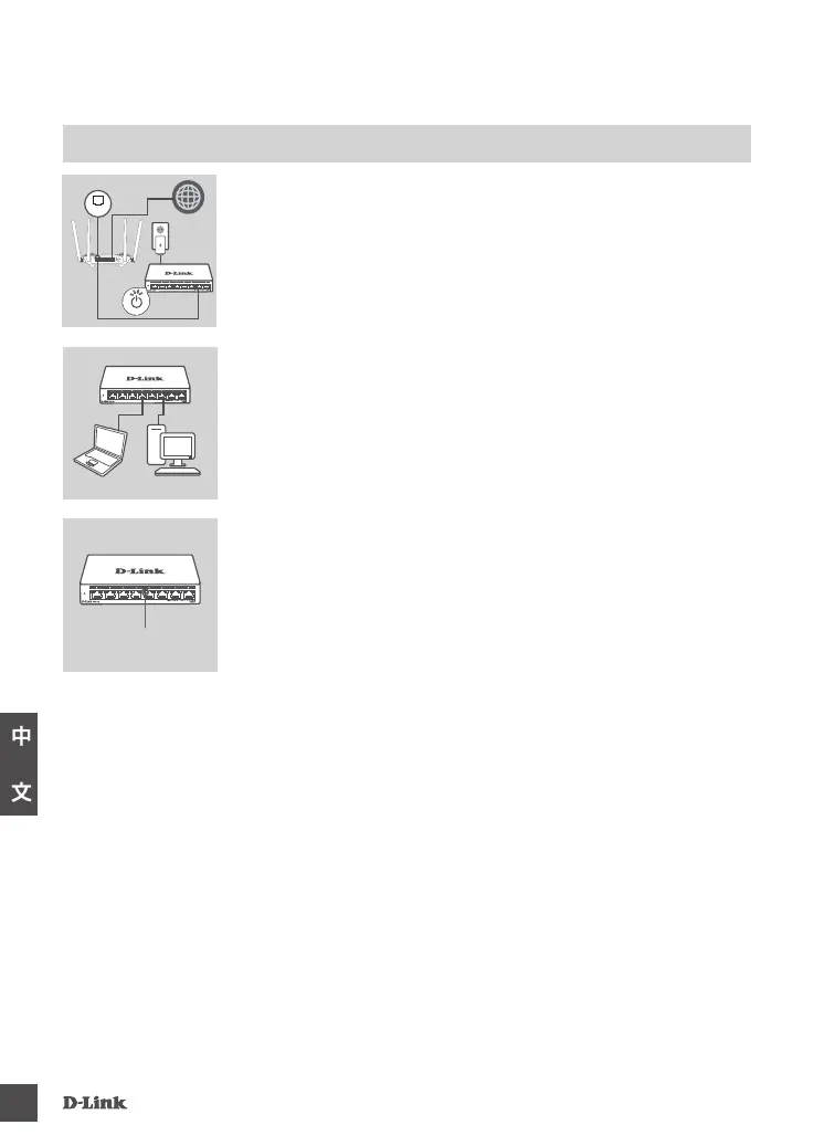 Page #80 background image