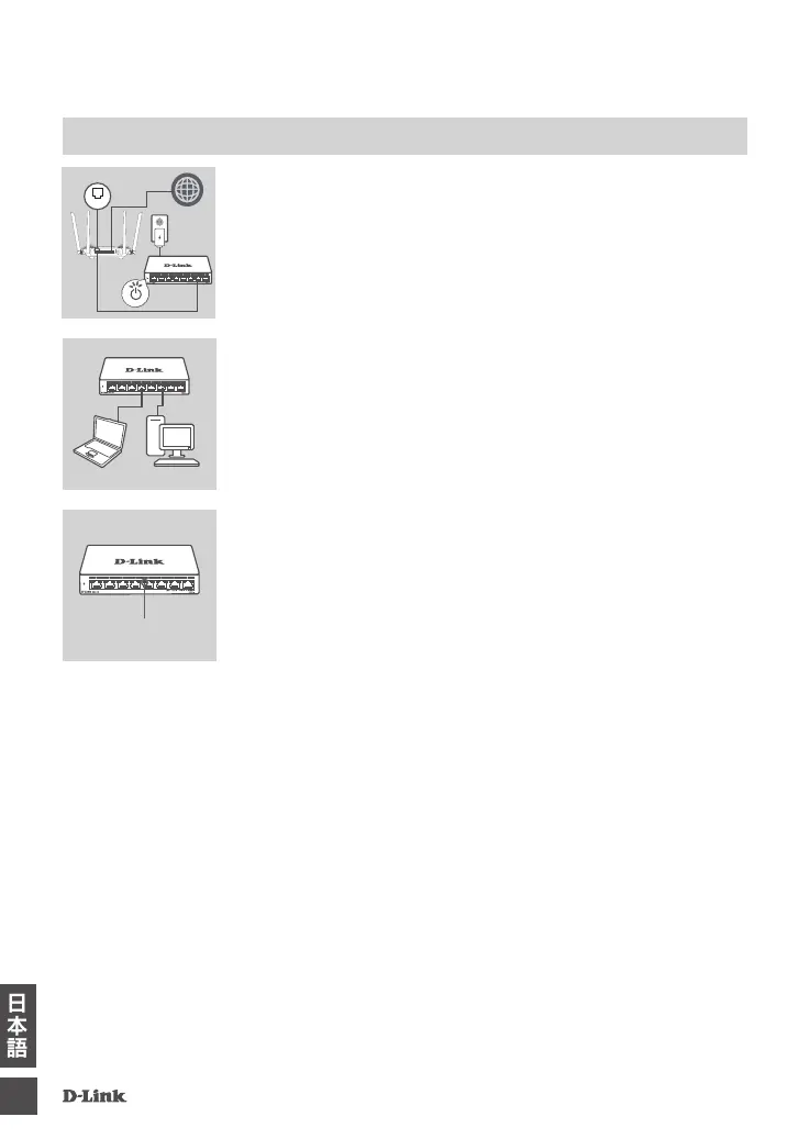 Page #88 background image