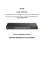 Preview: Quick Installation Guide
