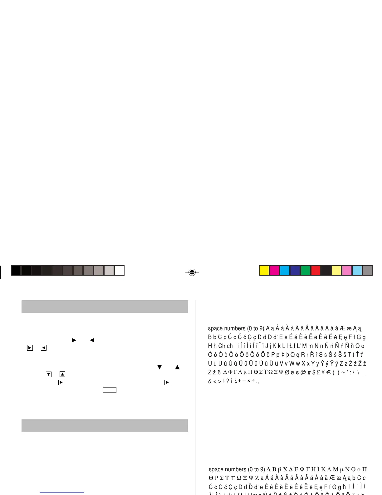 Page #11 background image
