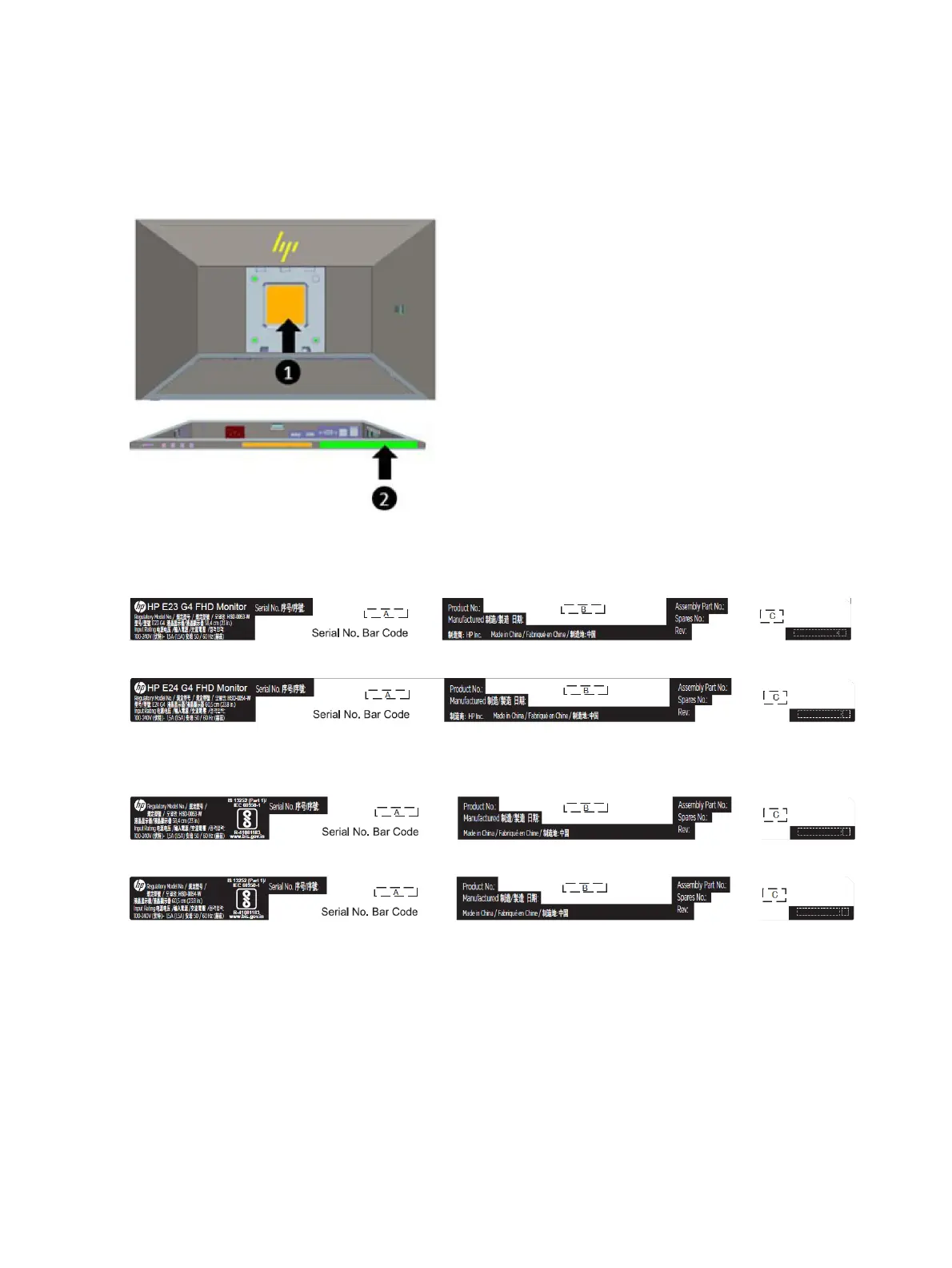 Page #9 background image