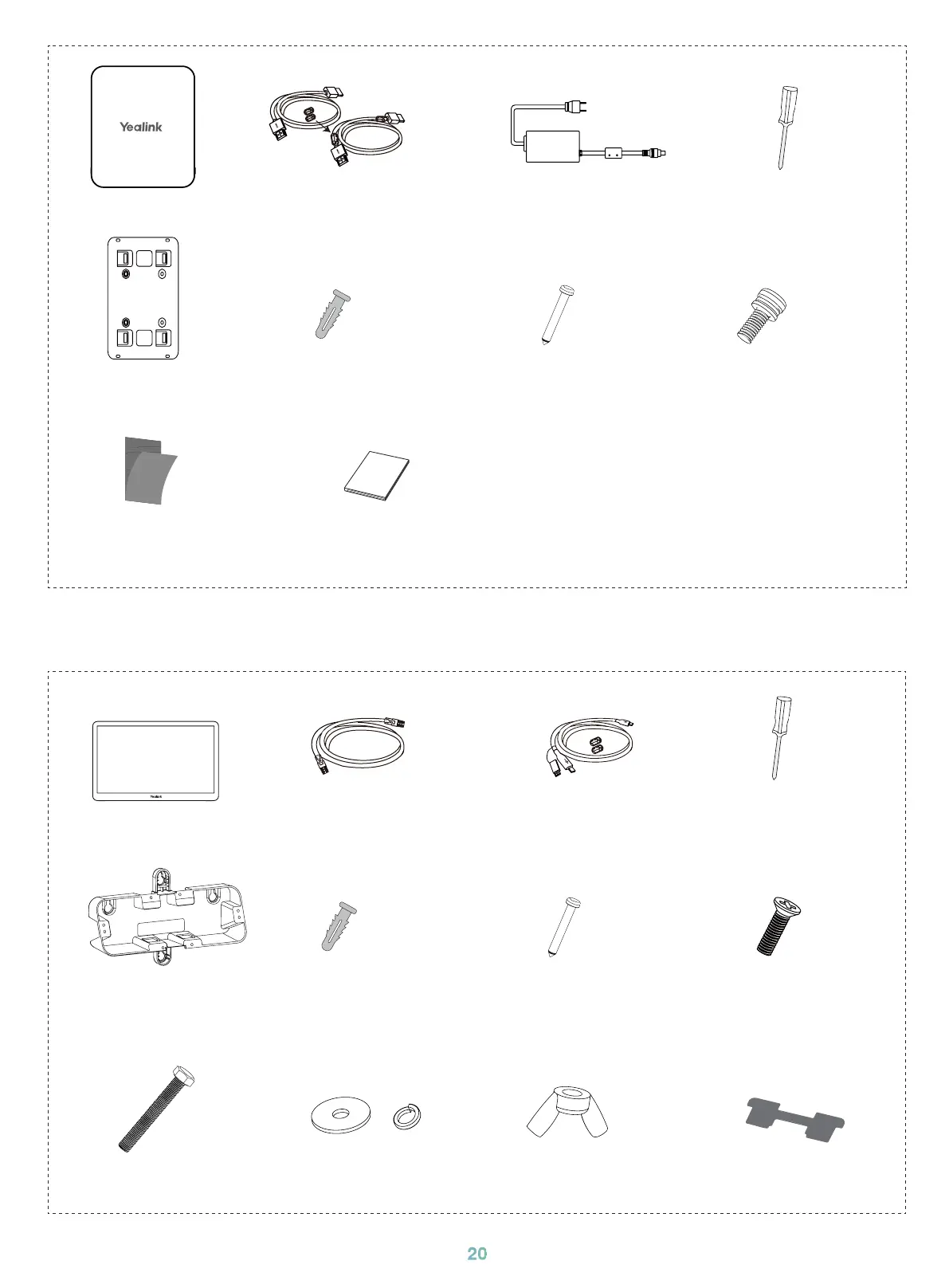 Page #20 background image
