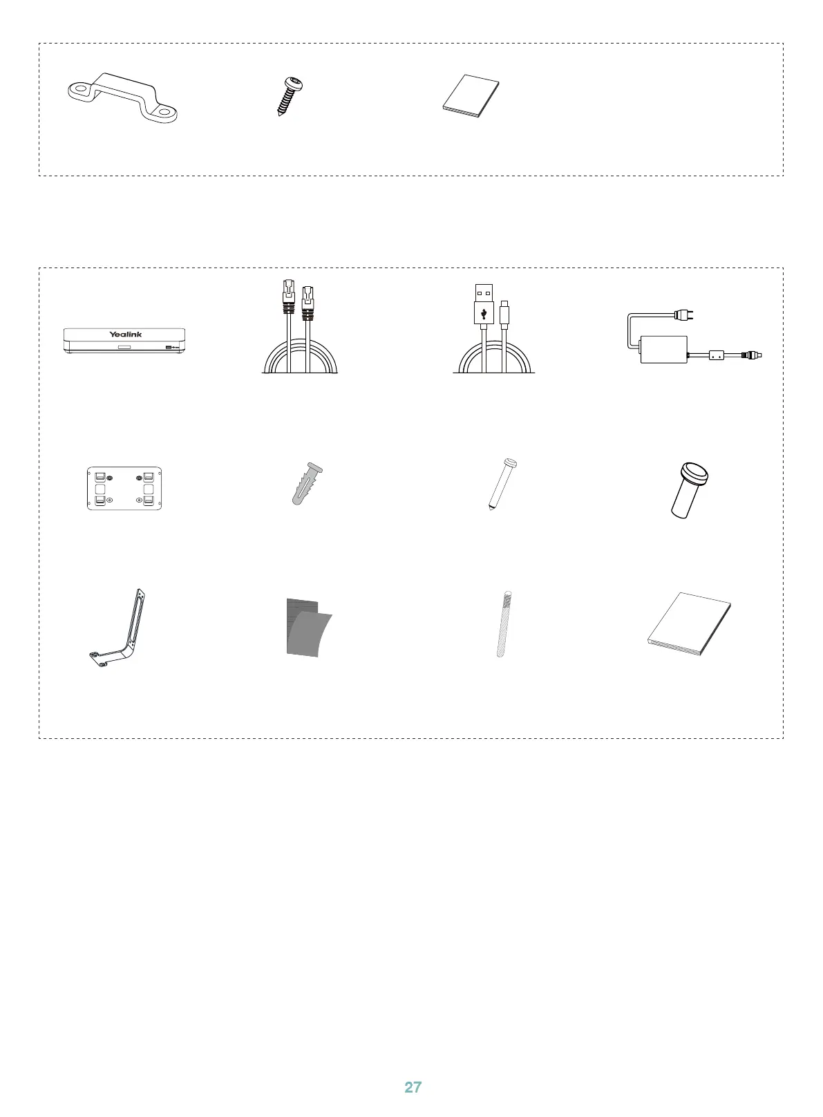 Page #27 background image