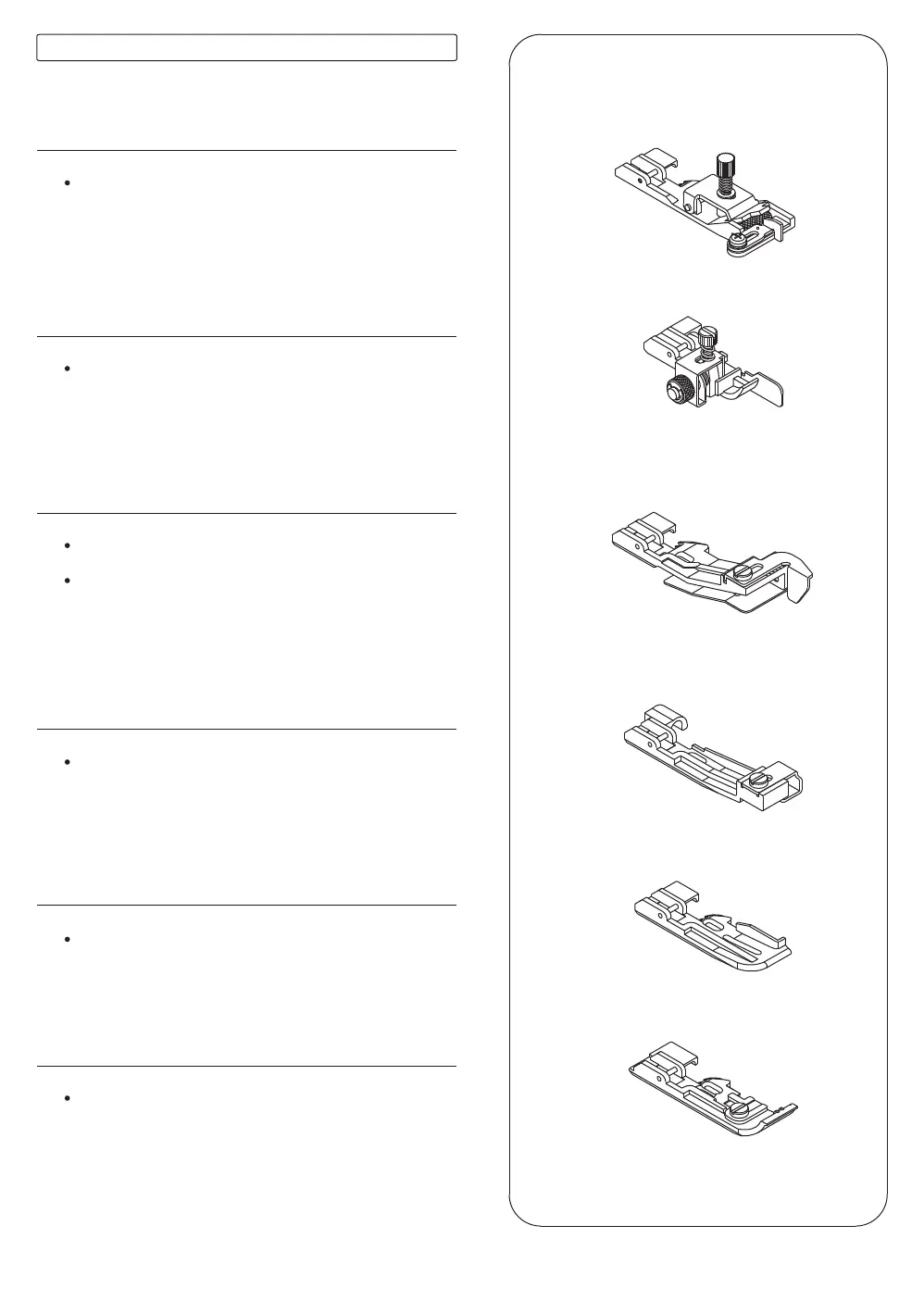 Page #69 background image