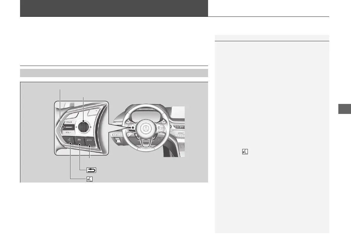 Page #377 background image