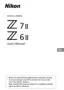 Preview: User Manual