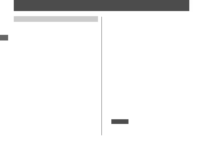 Page #84 background image