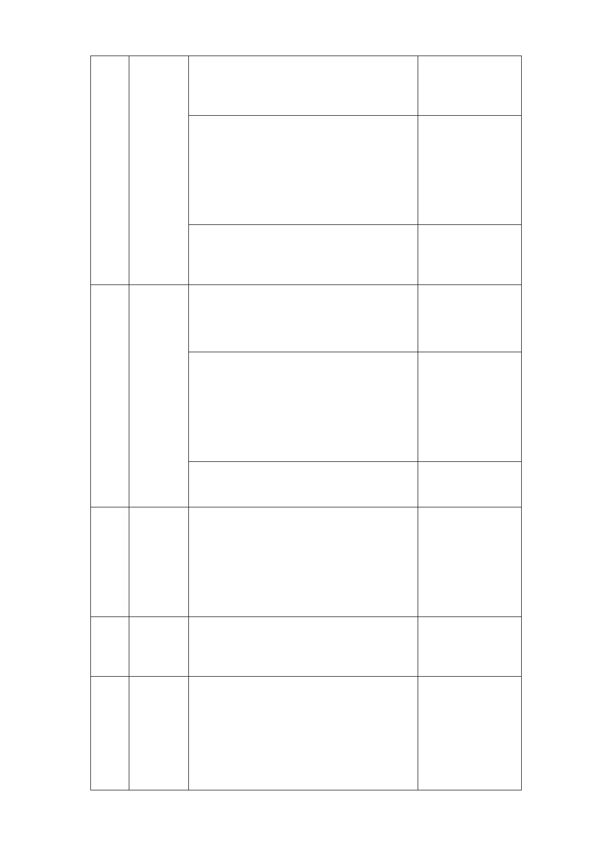 Page #61 background image