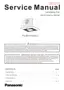 Preview: Service Manual