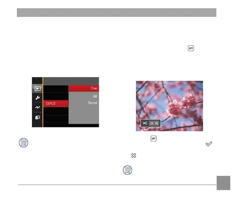 Page #76 background image