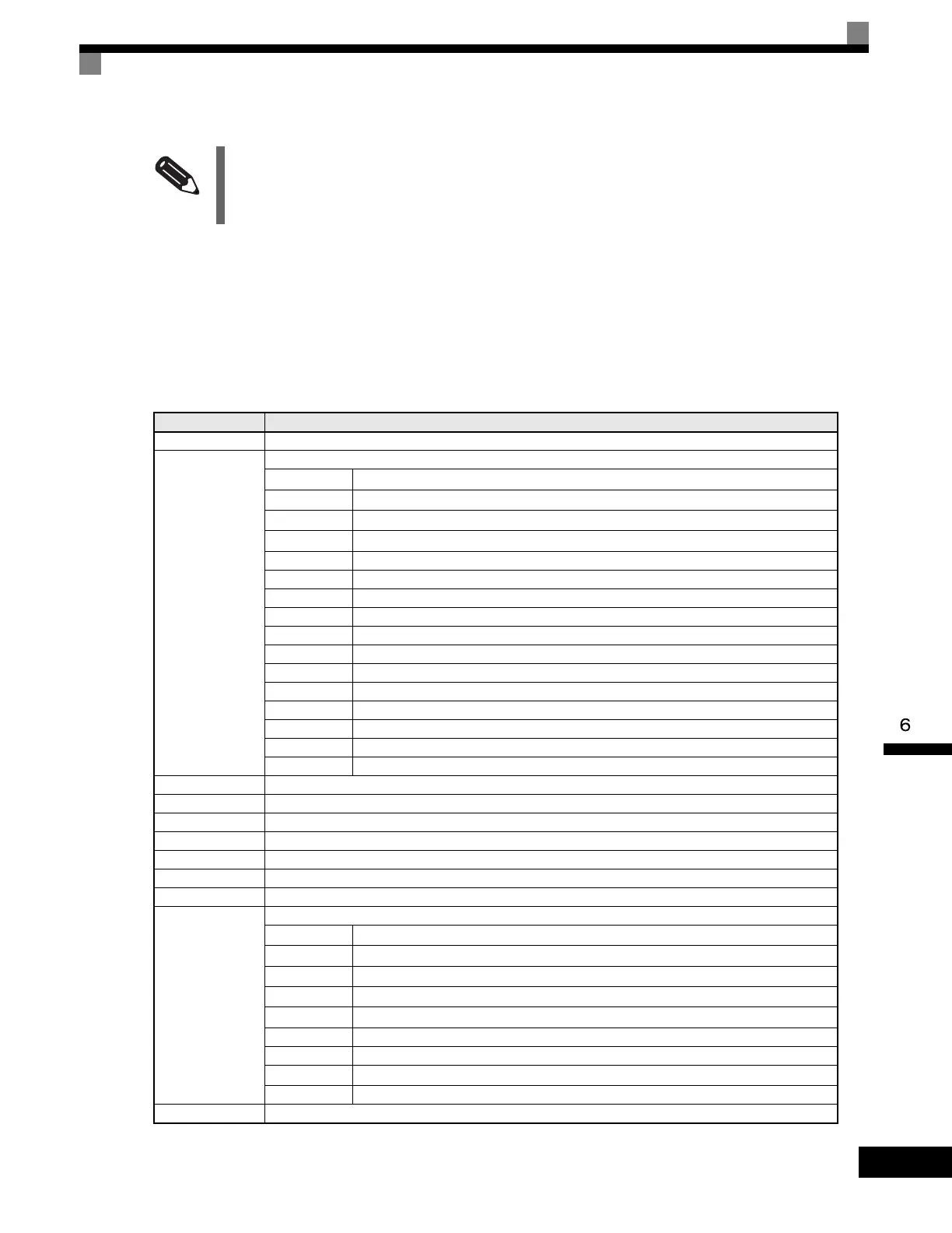 Page #309 background image