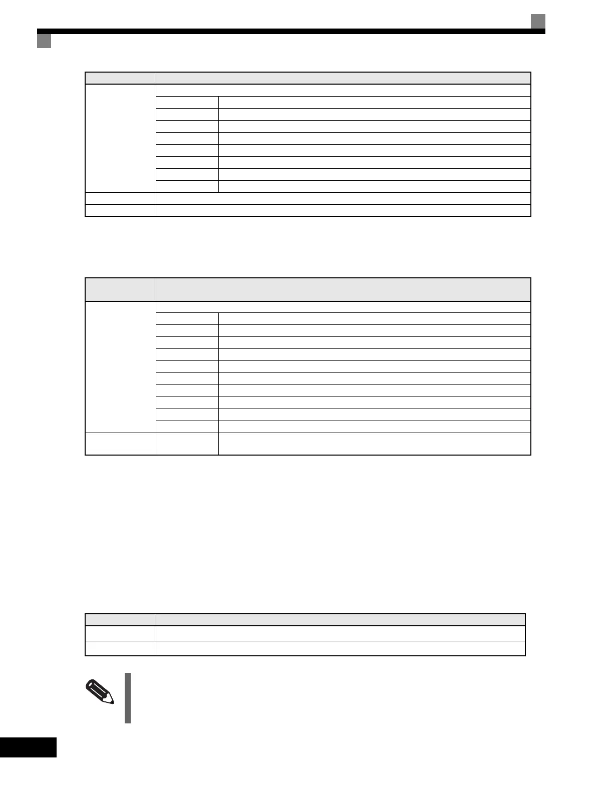 Page #312 background image