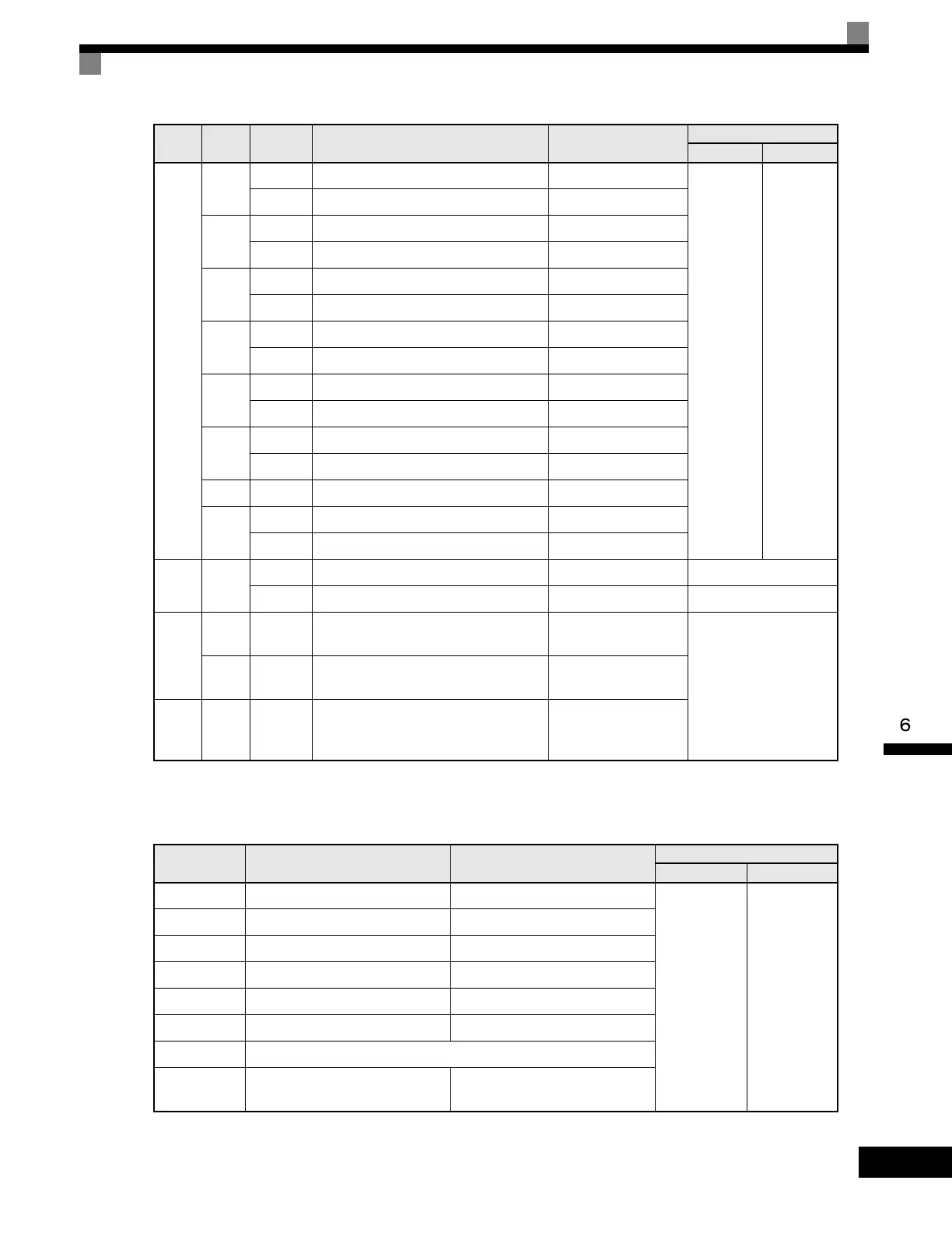 Page #381 background image