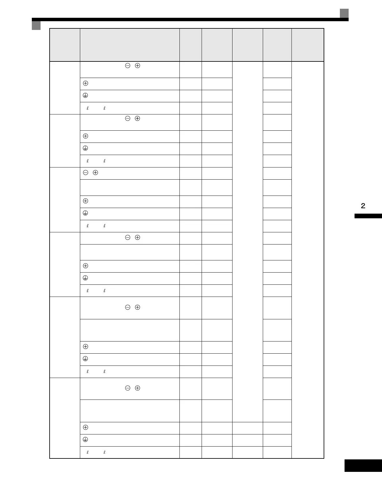 Page #39 background image