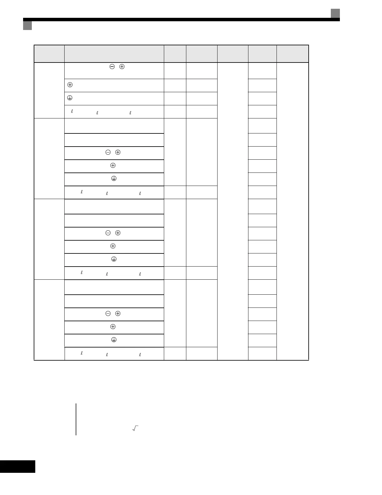 Page #42 background image