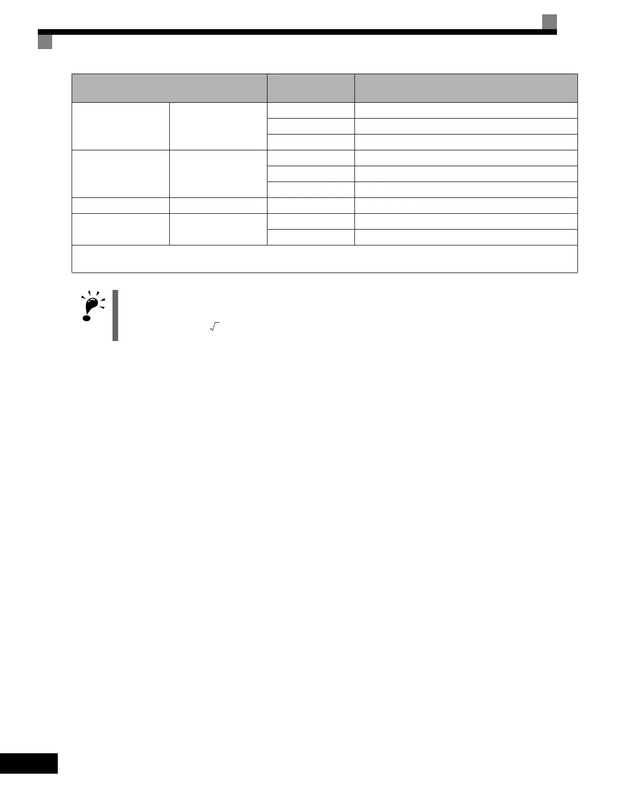 Page #44 background image
