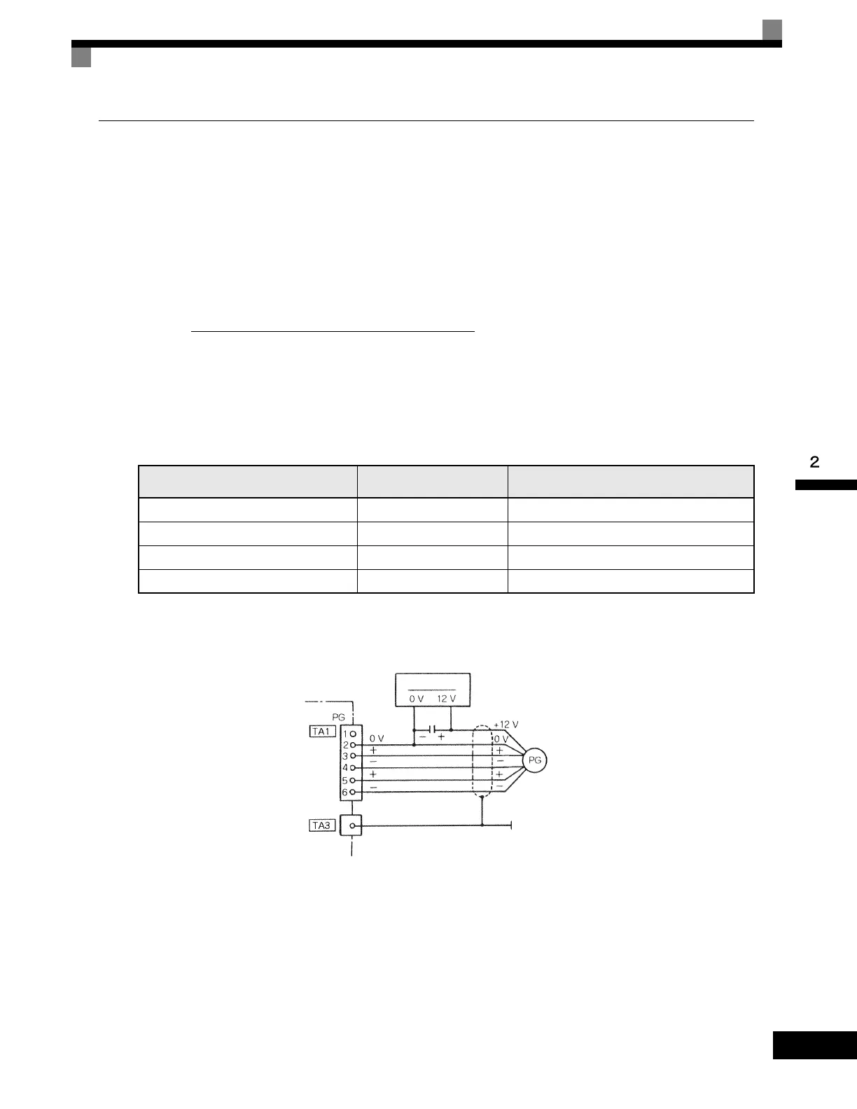 Page #73 background image