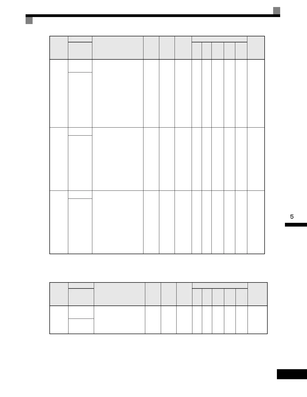 Page #123 background image