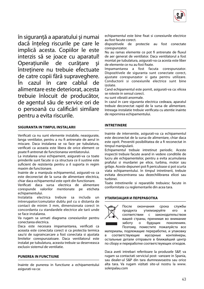Page #52 background image