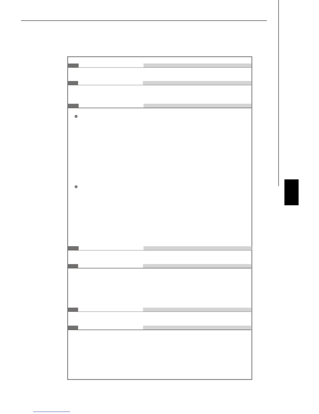 Page #74 background image