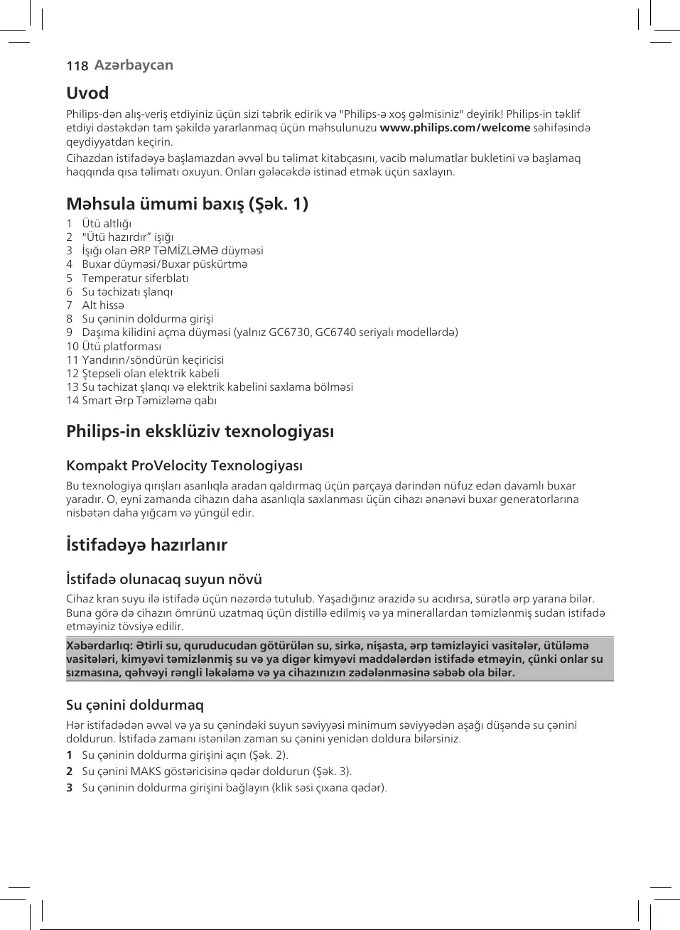 Page #117 background image