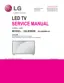 Preview: Service Manual
