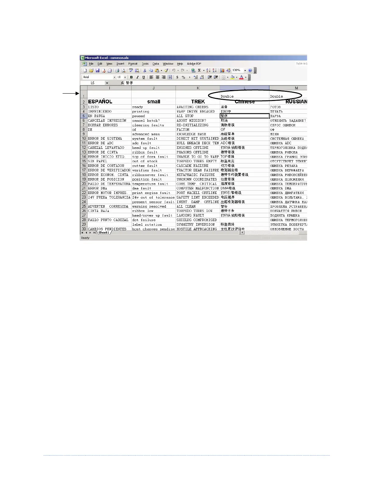 Page #99 background image