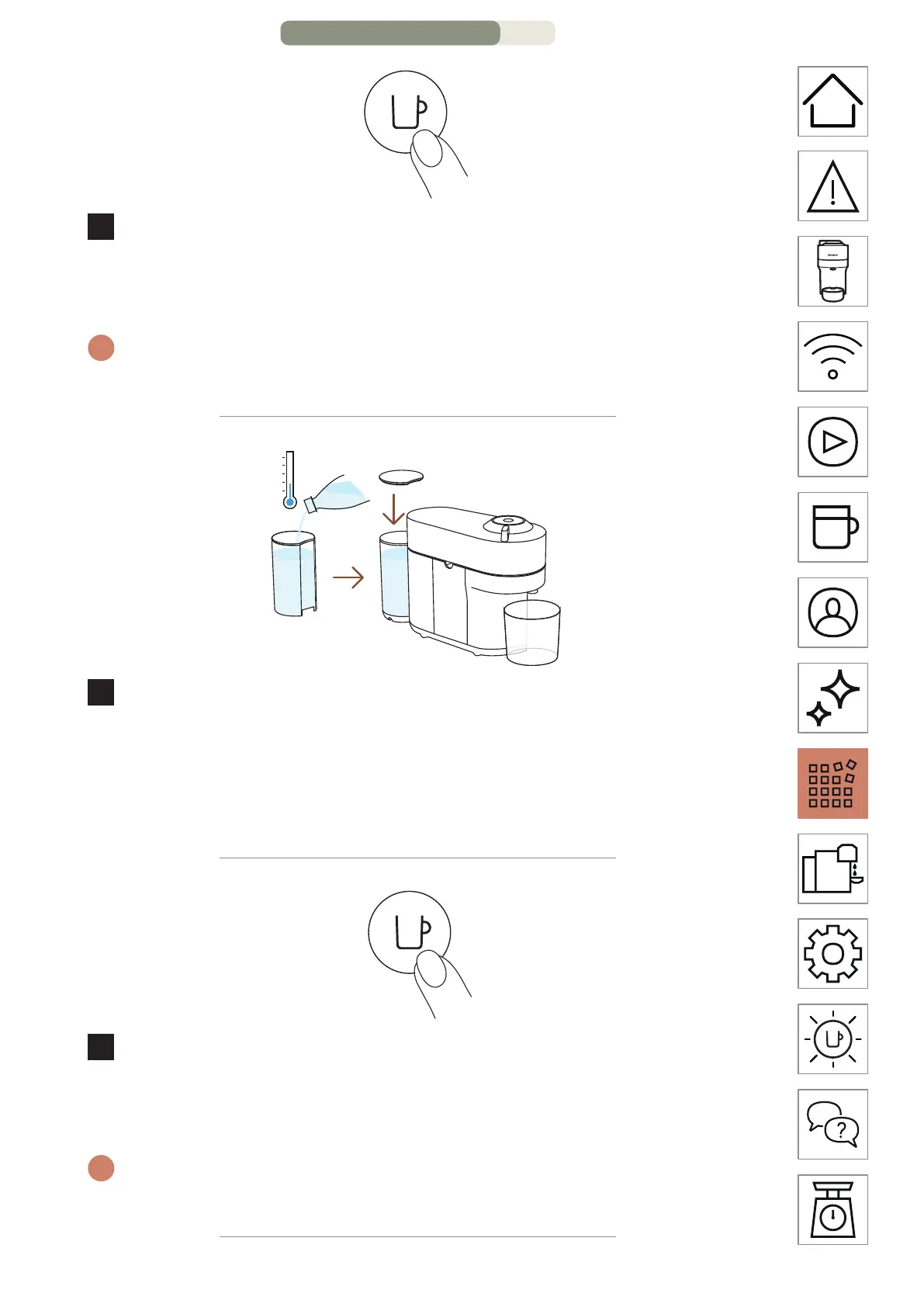 Page #25 background image