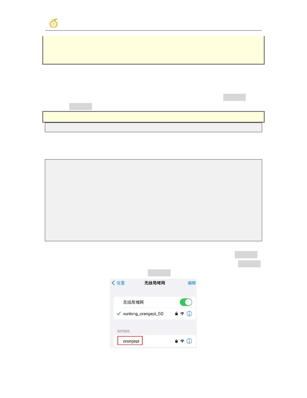 Page #151 background image