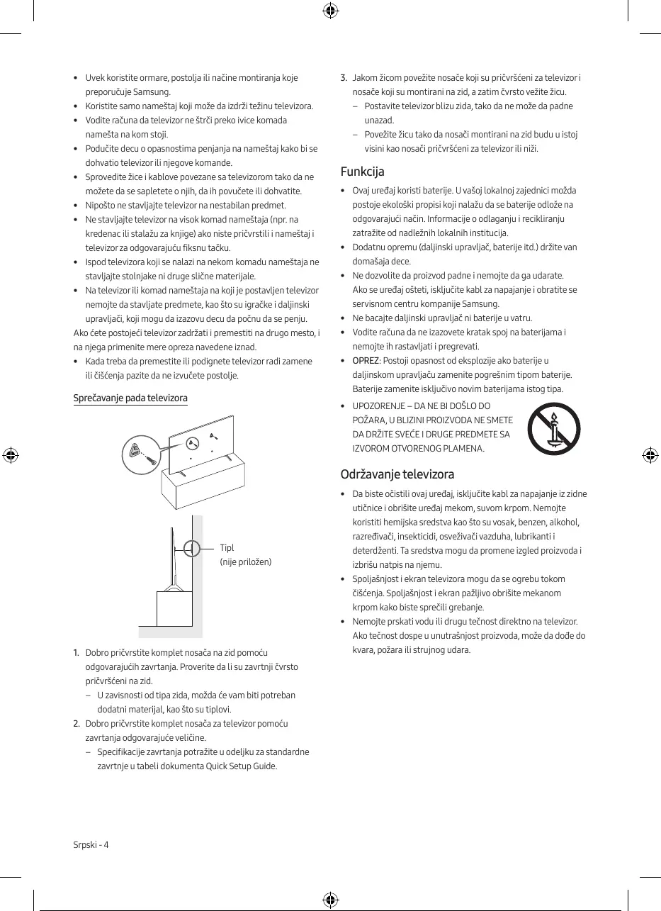 Page #77 background image