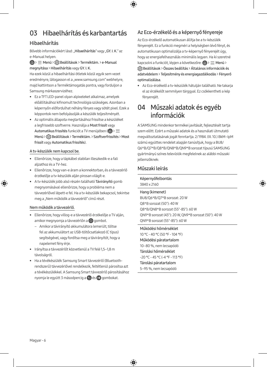 Page #15 background image