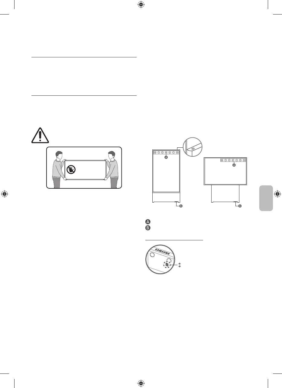 Page #125 background image