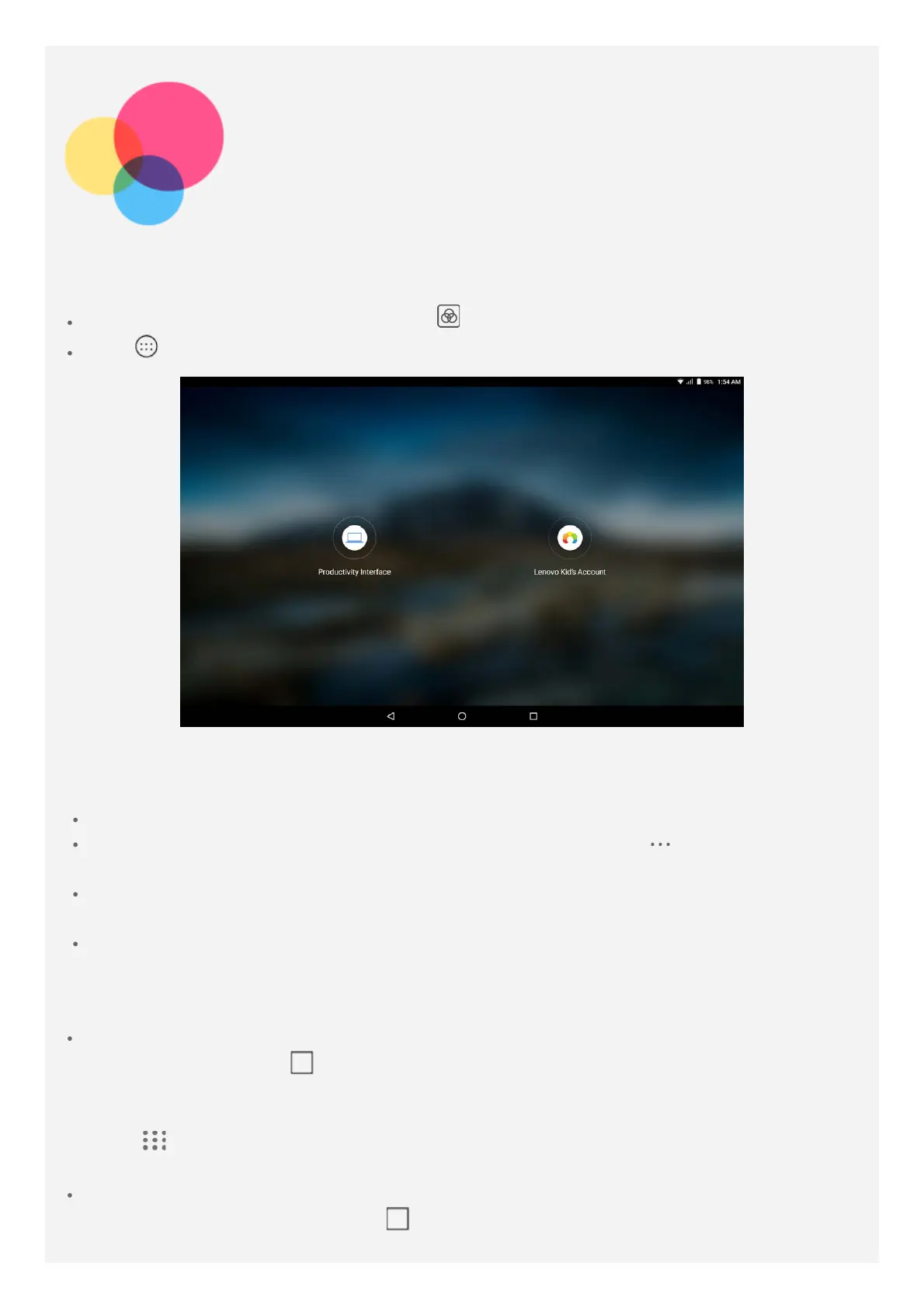 Page #5 background image