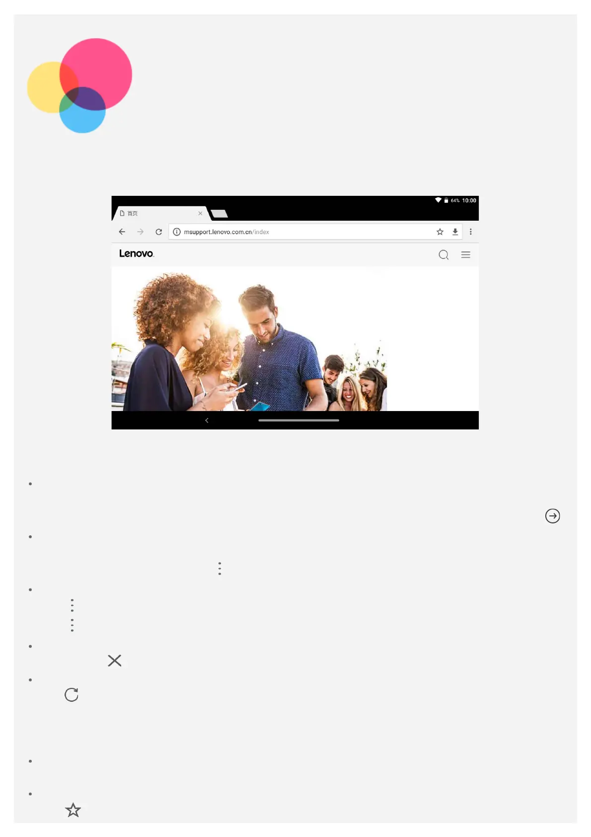 Page #10 background image