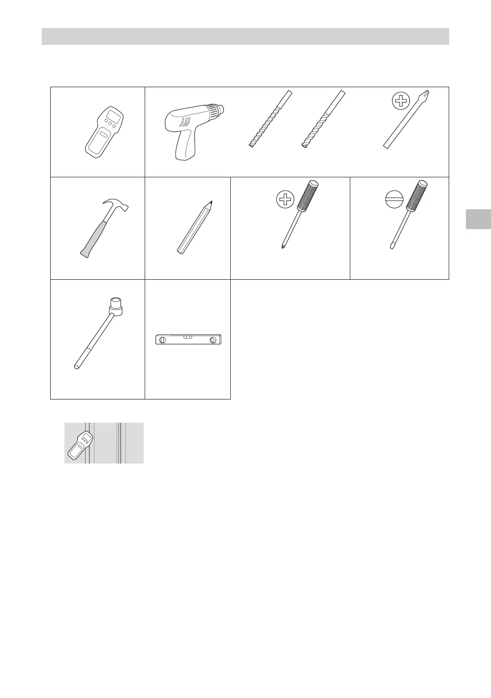 Page #15 background image