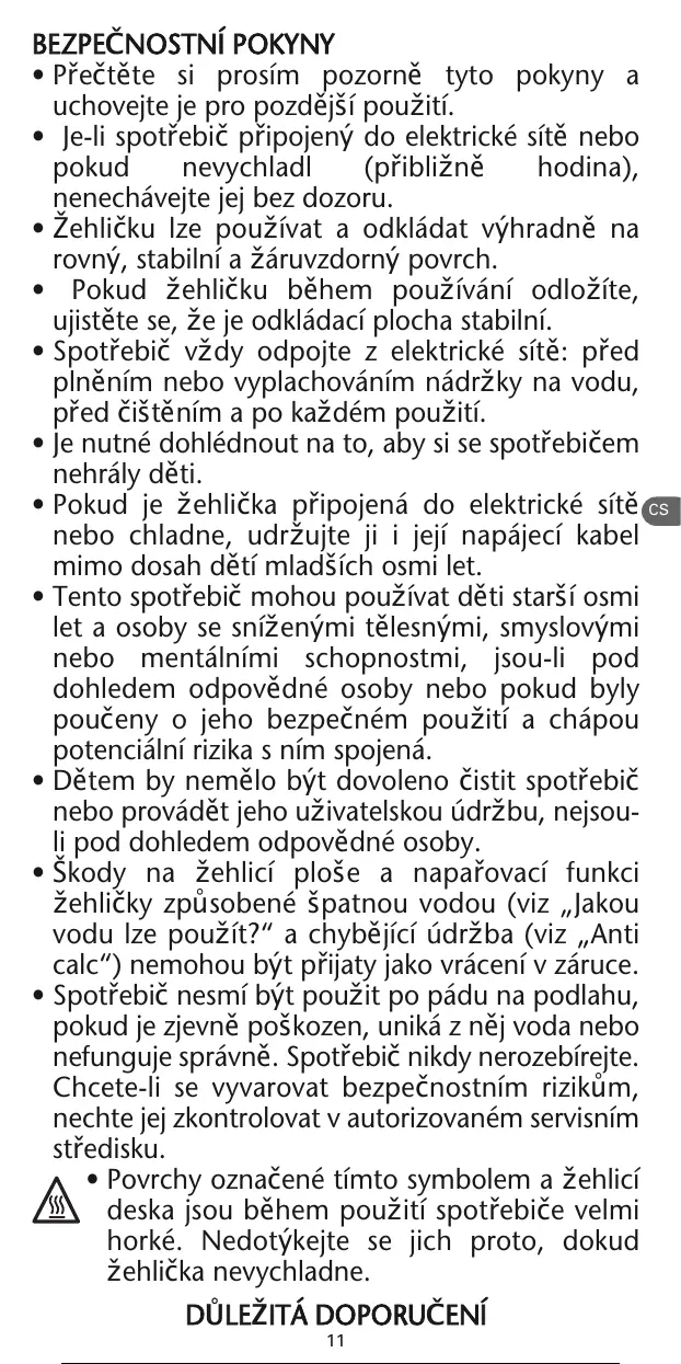Page #17 background image