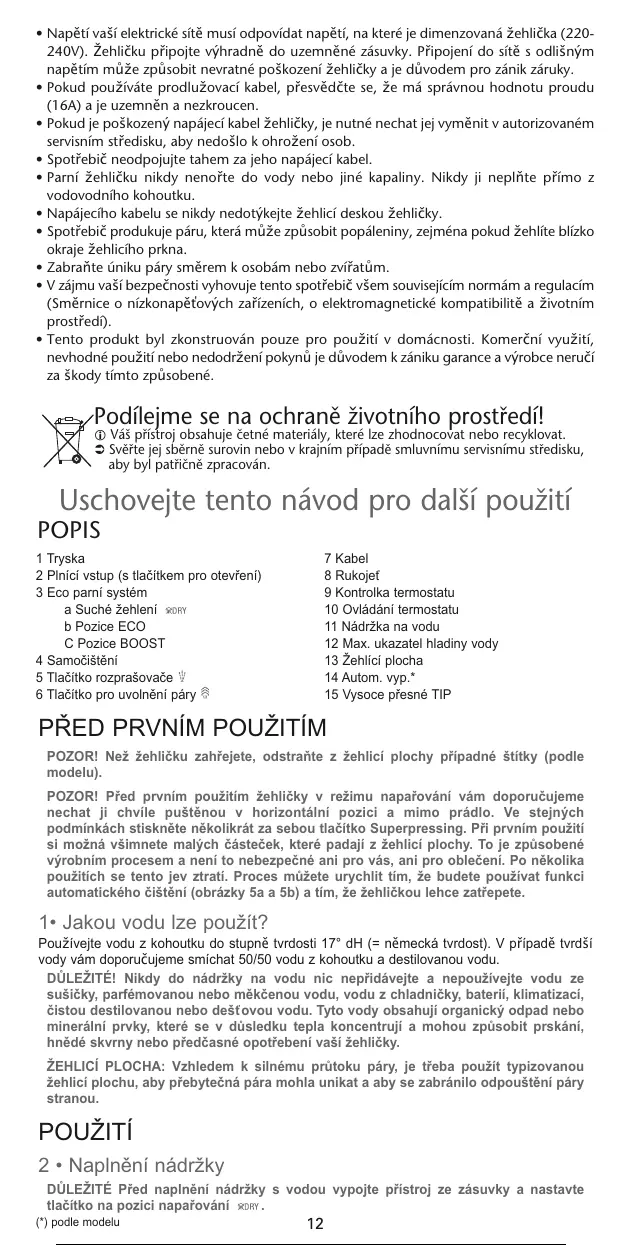 Page #18 background image