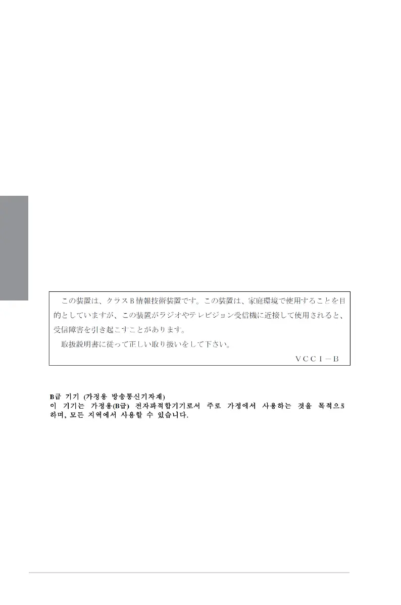 Page #118 background image