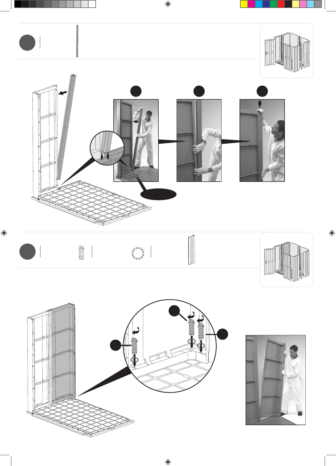 Page #7 background image