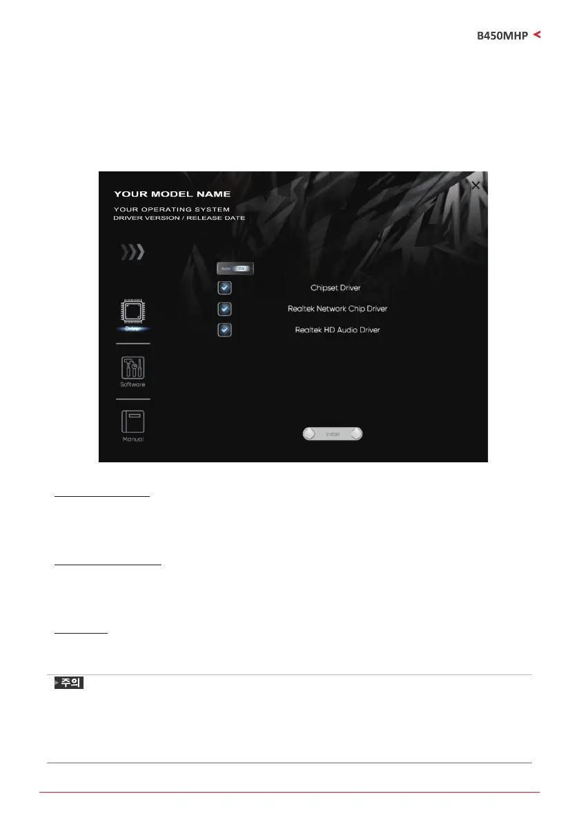 Page #93 background image