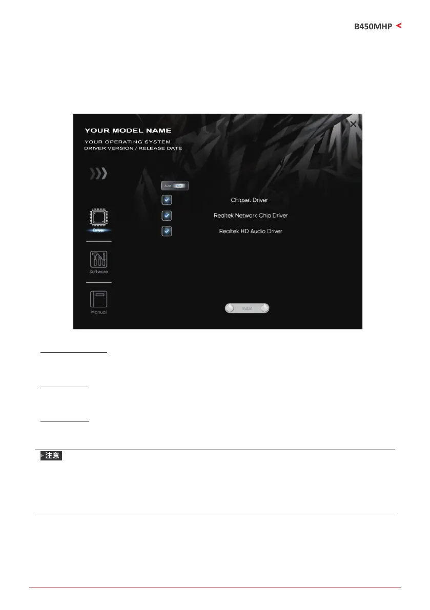 Page #125 background image