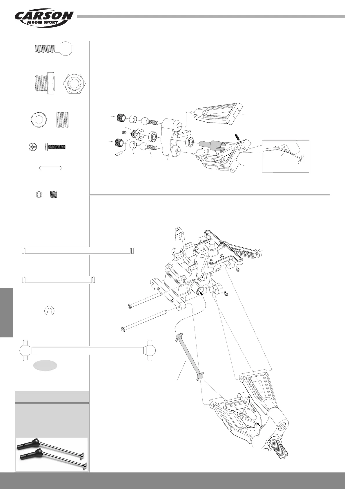 Page #76 background image