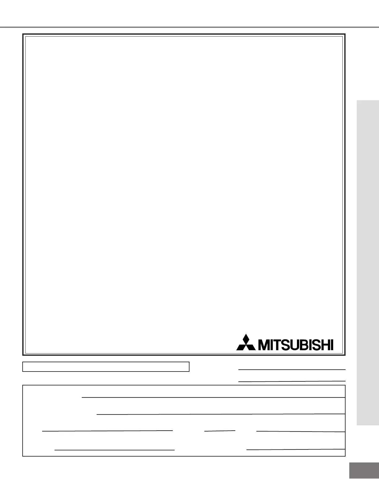 Page #71 background image