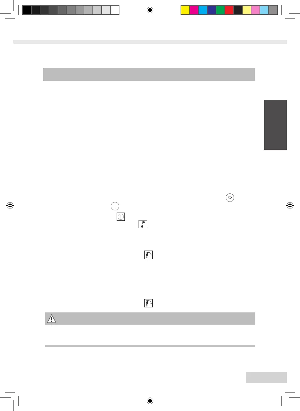 Page #76 background image