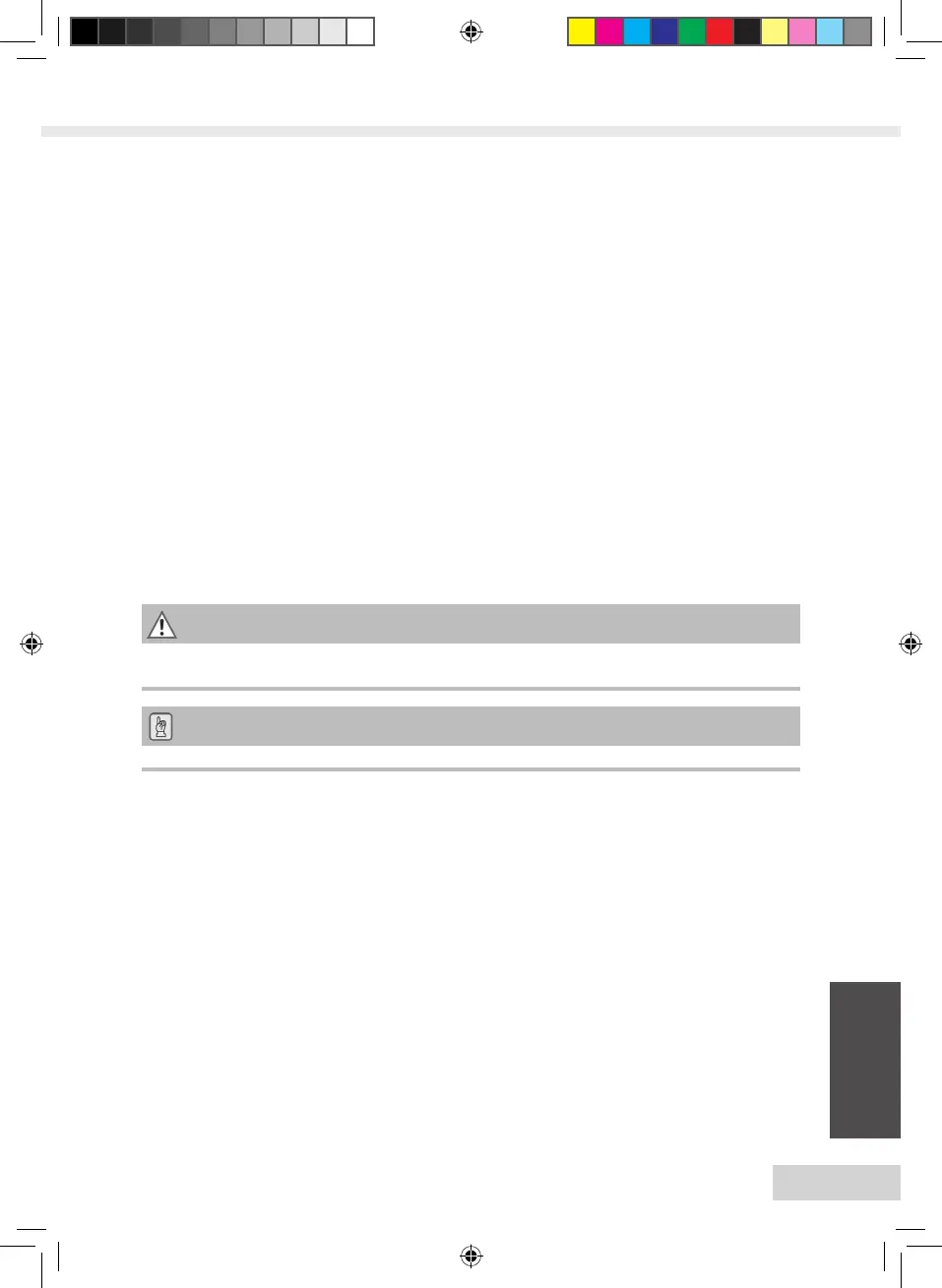 Page #204 background image