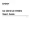Preview: User Guide