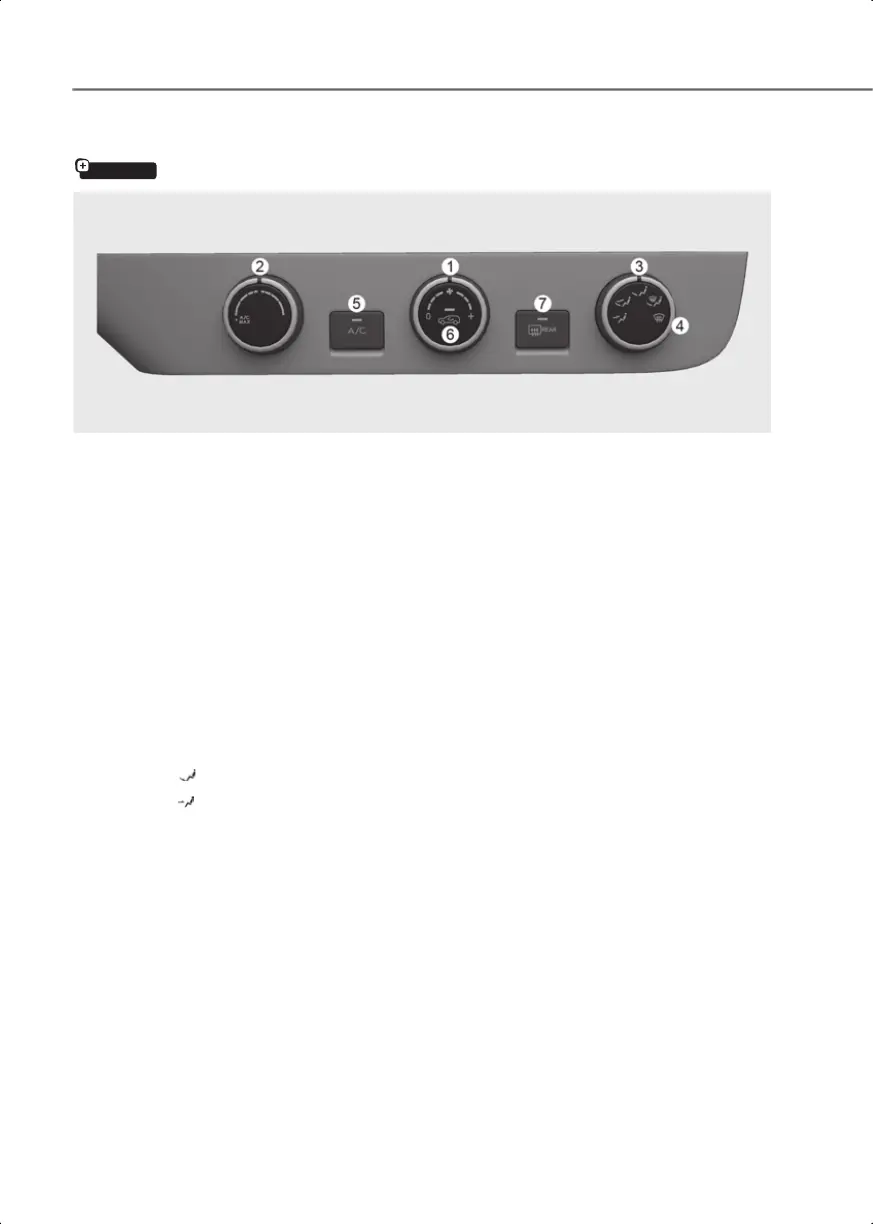 Page #205 background image